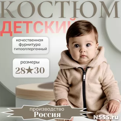Ищу работу менеджер маркетплейсов